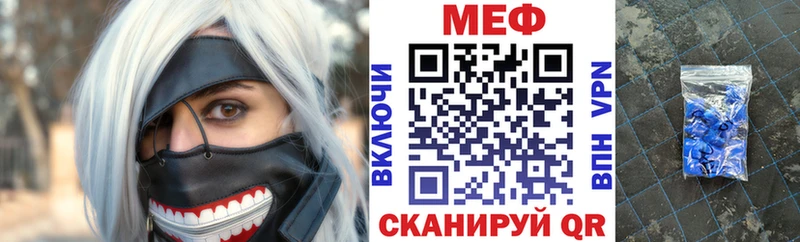 Где купить наркотики Слободской A PVP  Гашиш  Конопля  COCAIN 