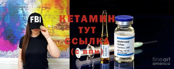 каннабис Семилуки