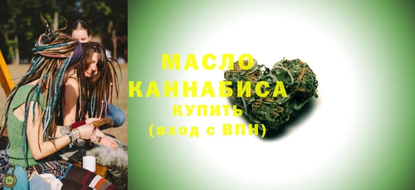 мефедрон мука Алзамай