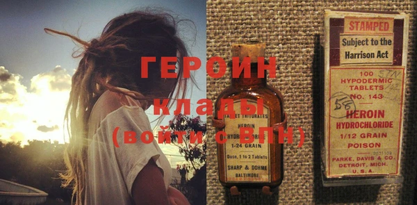 бутик Алексин
