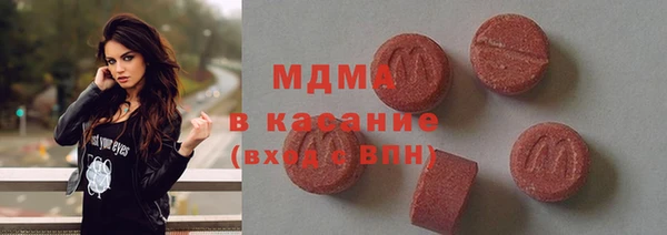 бутик Алексин