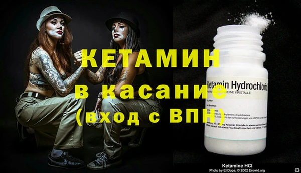 бутик Алексин