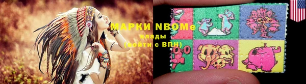 мефедрон мука Алзамай