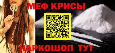 СК Тулун