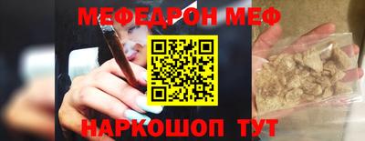 каннабис Тула