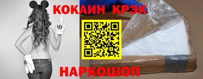 каннабис Тула