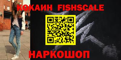 трава Туймазы