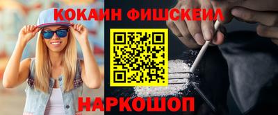 каннабис Тула