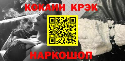 трава Туймазы