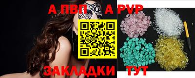 каннабис Тула