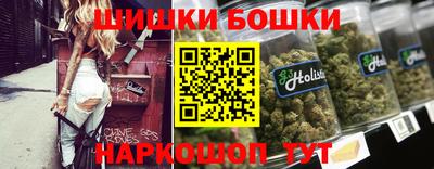 СК Тулун