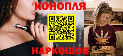 трава Туймазы