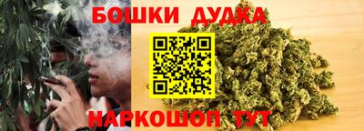 каннабис Тула