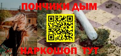 трава Туймазы