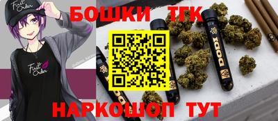 каннабис Тула