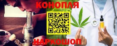 трава Туймазы