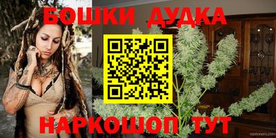 трава Туймазы