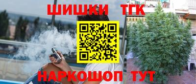 трава Туймазы
