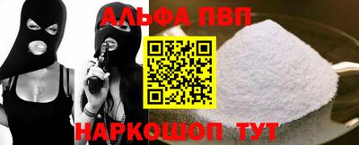 СК Тулун