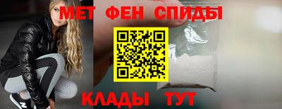 СК Тулун