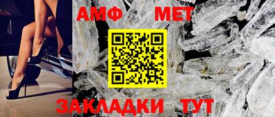 каннабис Тула