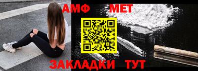 СК Тулун