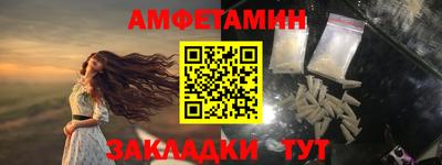 СК Тулун