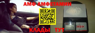 СК Тулун