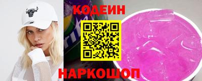 СК Тулун
