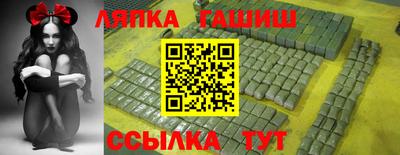 СК Тулун