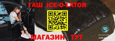 каннабис Тула