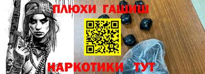 СК Тулун