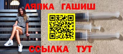 СК Тулун