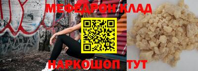 каннабис Тула