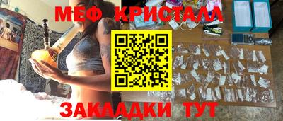 СК Тулун