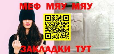 каннабис Тула