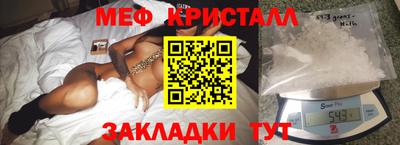 трава Туймазы