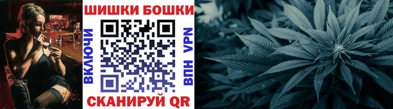 цена   блэк спрут ссылка  Каннабис THC 21%  Слободской 